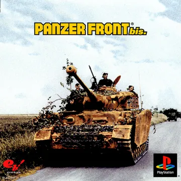 Panzer Front bis. (JP) box cover front